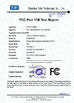 Porcellana Shenzhen PAC Technology Co., Ltd Certificazioni